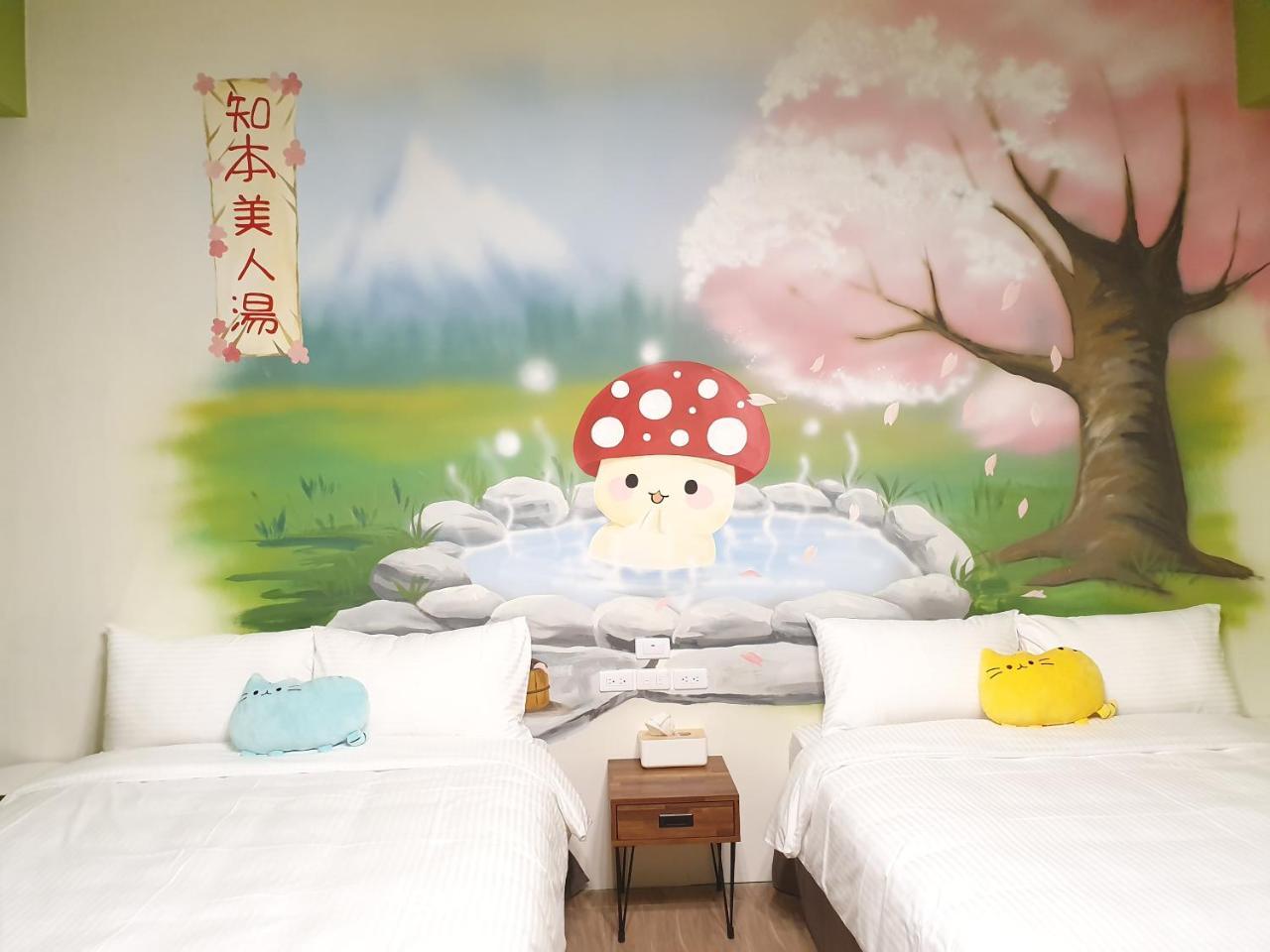 Moya Homestay Taitung 외부 사진