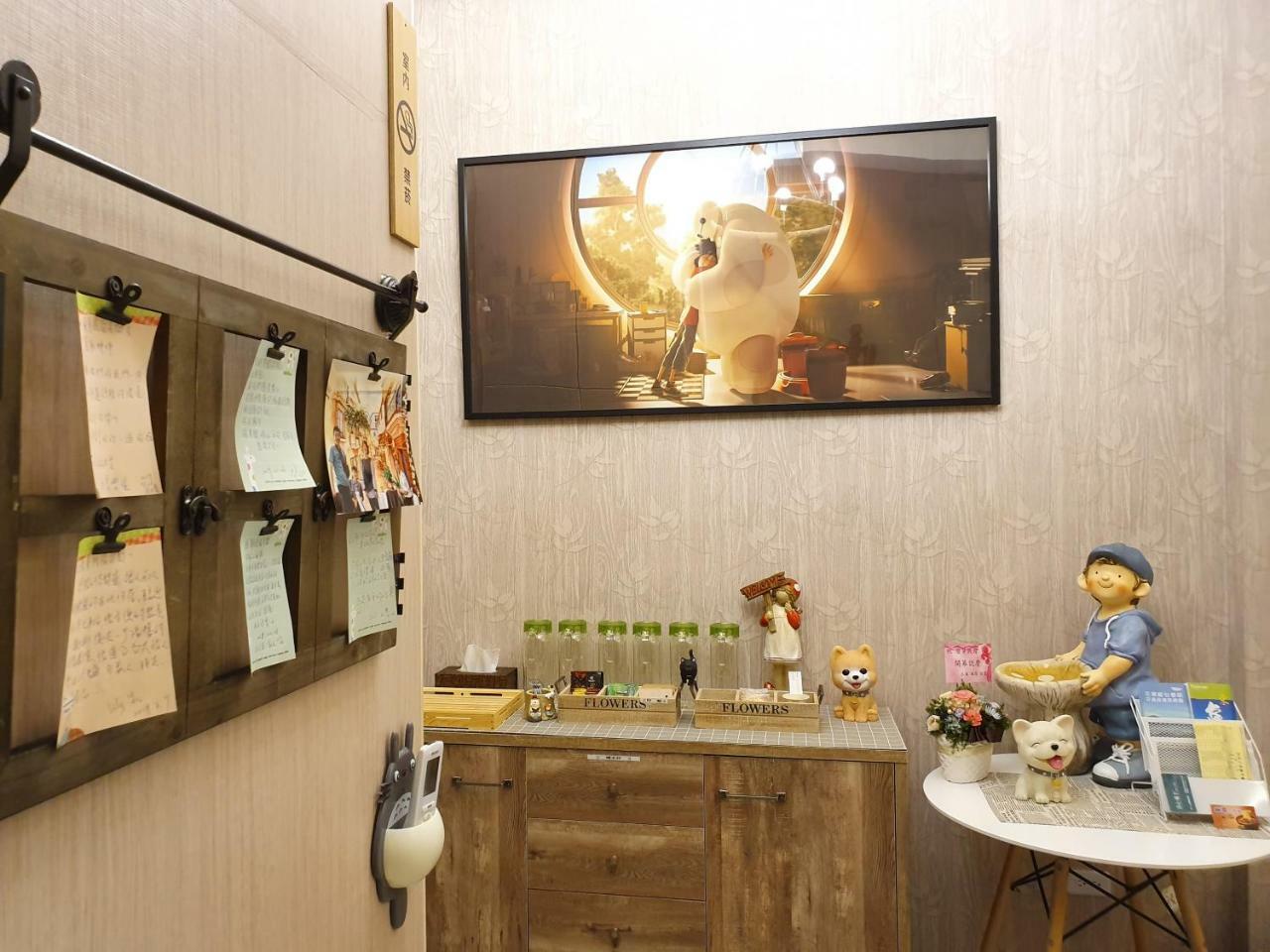 Moya Homestay Taitung 외부 사진