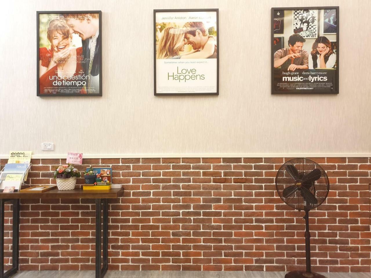 Moya Homestay Taitung 외부 사진
